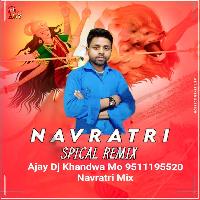 Asra Lagawale Bani Ho Kalsha Sajawale Bani Ho { Navratri Slow Mix } Ajay Dj Khandawa